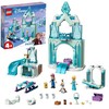 43194 - LEGO® Disney - Le monde féérique d’Anna et Elsa