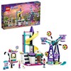 41689 - LEGO® Friends - La grande roue et le toboggan magiques 