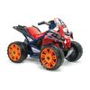 Quad électrique Honda The Beast 12V