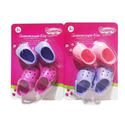 Chaussures et accessoires pour poupée 42 cm