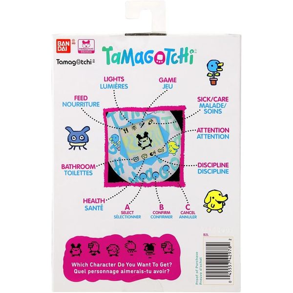 Tamagotchi original Festival Sky