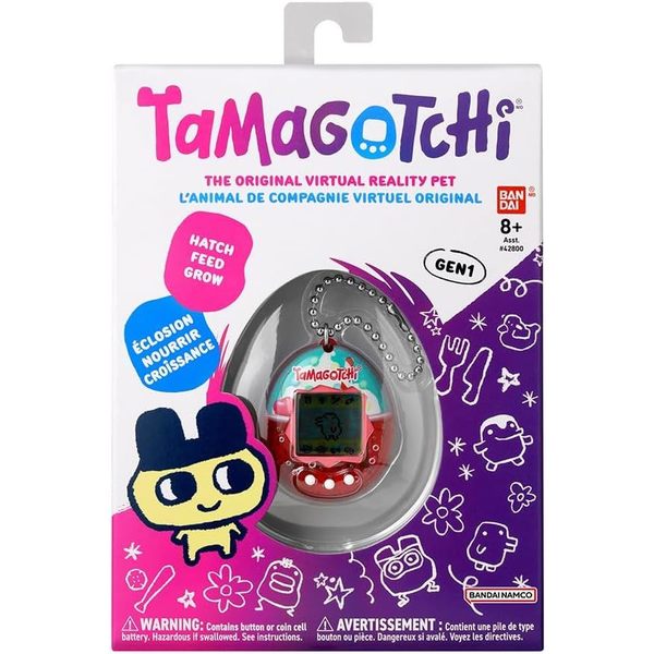 Tamagotchi original Ice Cream Float