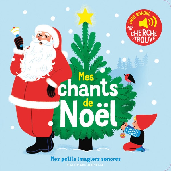 Mes premières chansons de Noël - France Loisirs Suisse