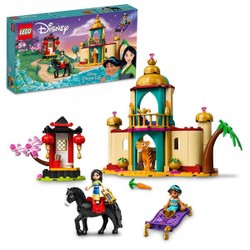 43208 - LEGO® Disney - L’aventure de Jasmine et Mulan