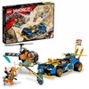 71776 - LEGO® NINJAGO – L’Évolution de la voiture de course de Jay et Nya