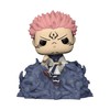 Figurine Funko Jujutsu Kaisen - Ryomen Sukuna