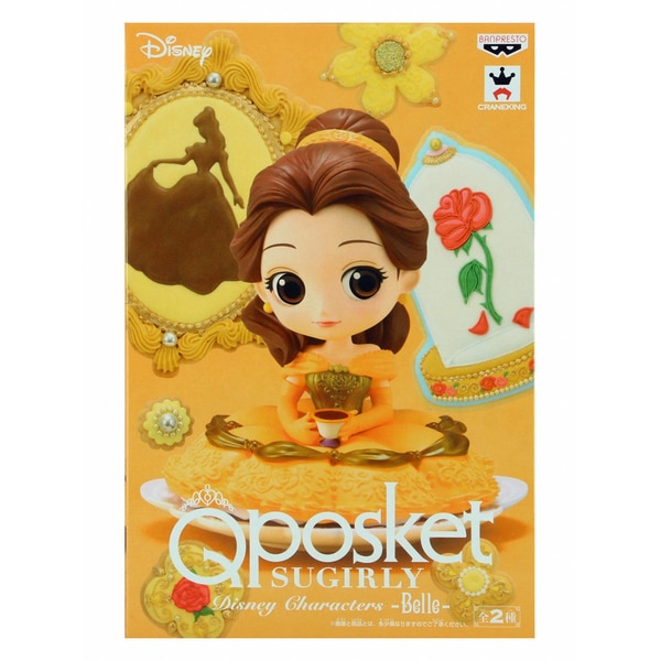 Figurine Q Posket - Belle (Sugirly) - Disney Princesses