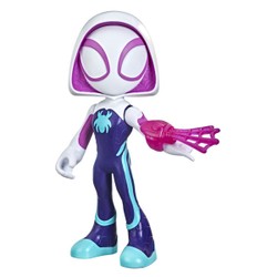Figurine Ghost-Spider 22 cm - Marvel Spidey