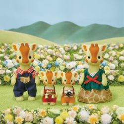 Sylvanian Families - 5639 - La Famille Girafe 