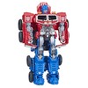 Figurine Smash Changers 22 cm - Transformers