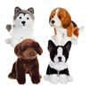 Peluche chien 25 cm