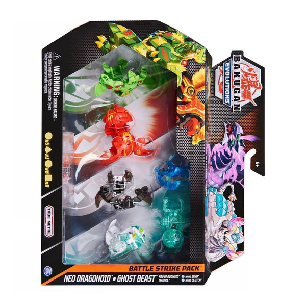 Bakugan