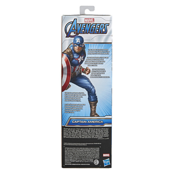 Figurine 30 cm Captain America - Marvel Avengers Titan Hero Series