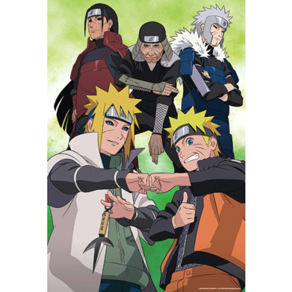 Puzzle Prime 3D Naruto "amis" 200 pièces