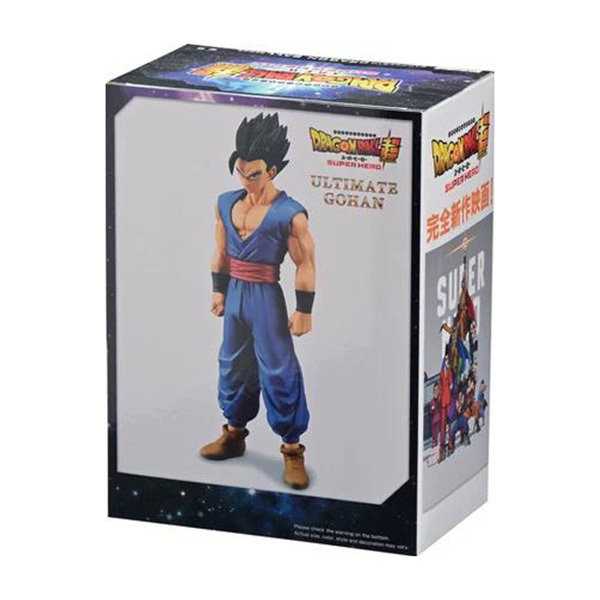 Figurine Dragon Ball Super Ultimate Gohan