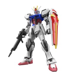 Figurine Gundam Strike Entry Game High Grade