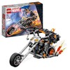 76245 - LEGO® Marvel - Le Robot et la Moto de Ghost Rider