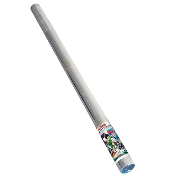 Poster Maxi Hunter X Hunter - Brigade Fantôme