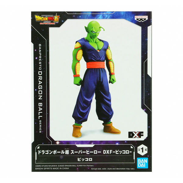 Figurine Dragon Ball Super Piccolo