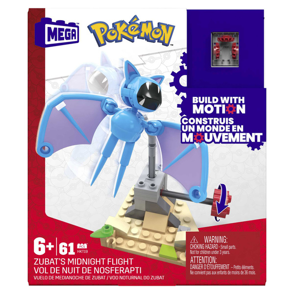 Coffret Pique Nique Gourmand - Pokémon à construire Mega Bloks : King Jouet,  Lego, briques et blocs Mega Bloks - Jeux de construction