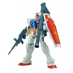 Figurine Gundam Entry Grade Full Weapon