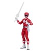 Figurine 15 cm Mighty Morphin Power Rangers