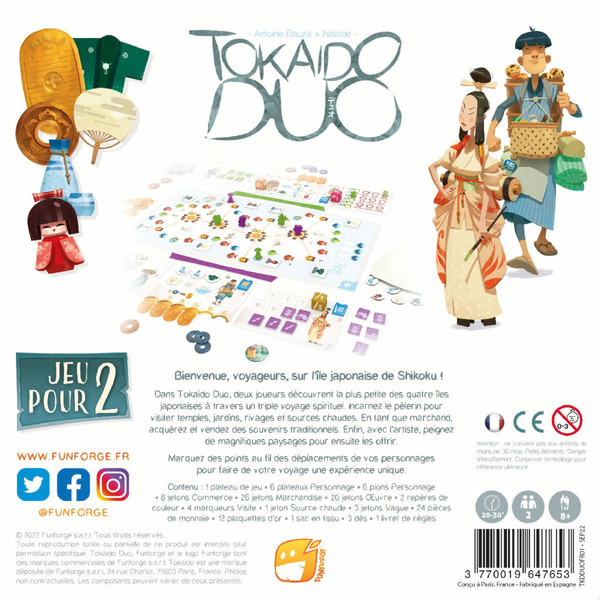 Tokaido Duo 