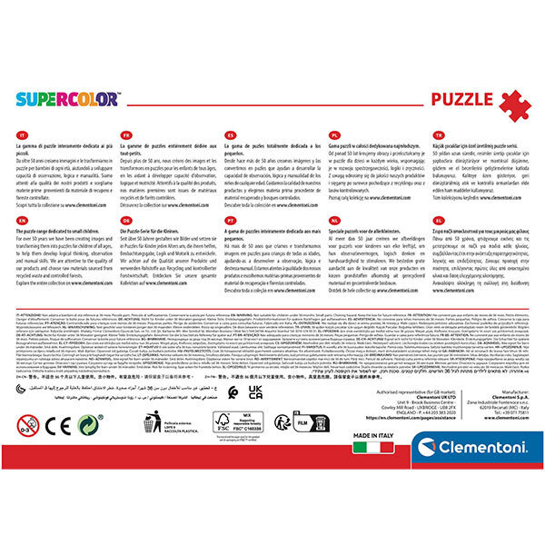 Puzzle 180 pièces Super - Spider-Man