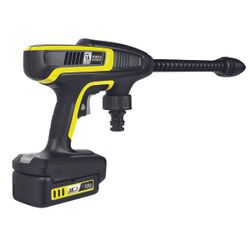 Karcher pistolet nettoyage