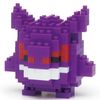 Nanoblock Ectoplasma Pokémon