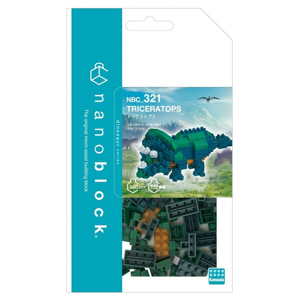 Nanoblock dinosaure Triceratops