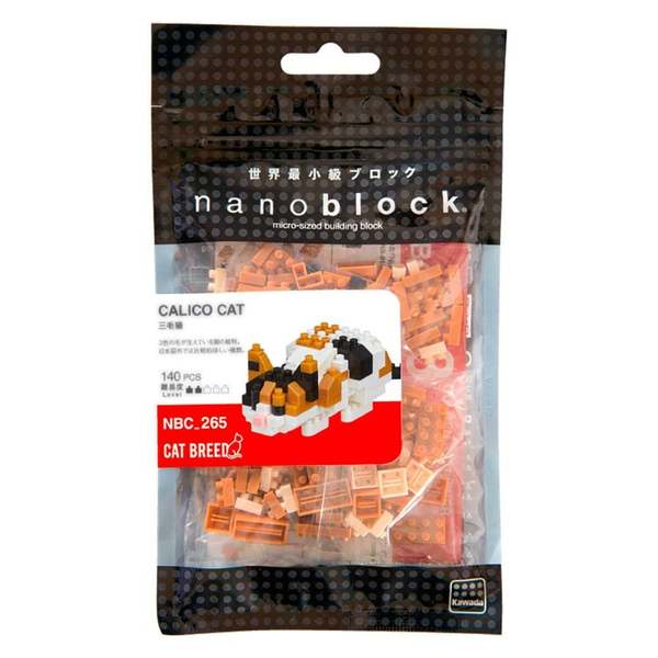 Nanoblock chat tricolore