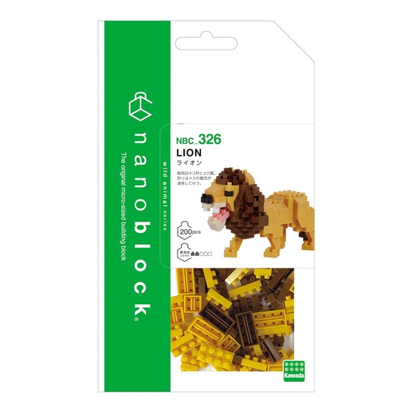 Nanoblock lion