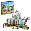 41757 - LEGO® Friends - Le Jardin Botanique