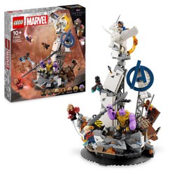 LEGO®76255 - Le nouveau vaisseau des Gardiens - LEGO® Marvel Super
