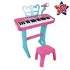 Piano électronique rose sur pied avec tabouret