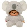 Monchhichi Animals Koala