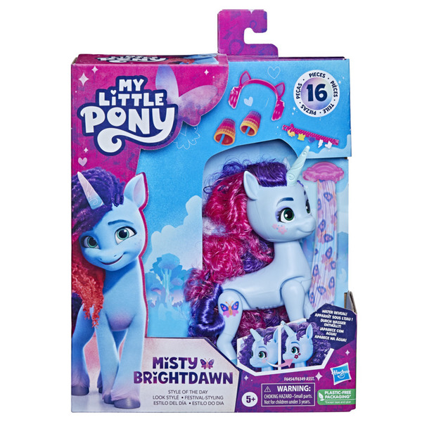 Figurine Misty Brightdawn look stylé - My Little Pony