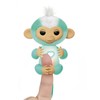 Figurine Fingerlings Ava