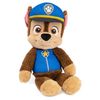 Peluche Chase 35cm - La Pat'Patrouille