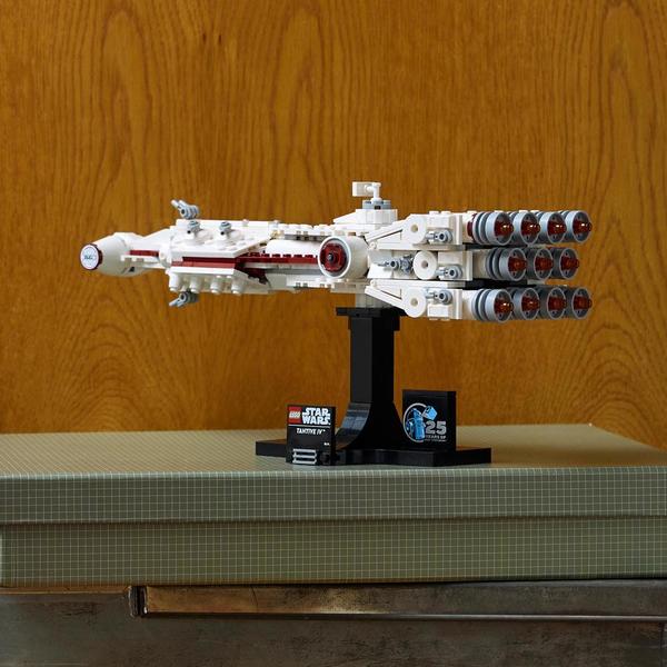 75376 - LEGO® Star Wars  - Tantive IV