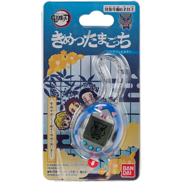 Tamagotchi Nano - Inosuke Hashibira