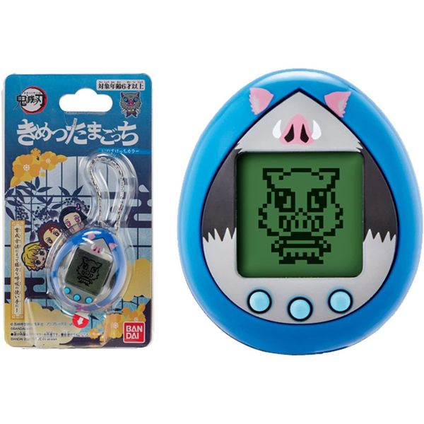 Tamagotchi Nano - Inosuke Hashibira