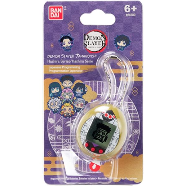 Tamagotchi Nano - Gyomei Himejima