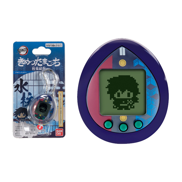 Tamagotchi Nano - Giyu Tomioka / Giyutchi