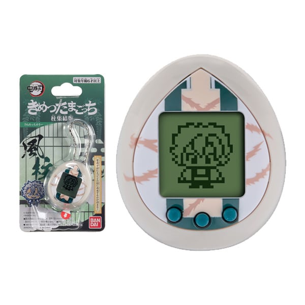 Tamagotchi Nano - Sanemi Shinazugawa