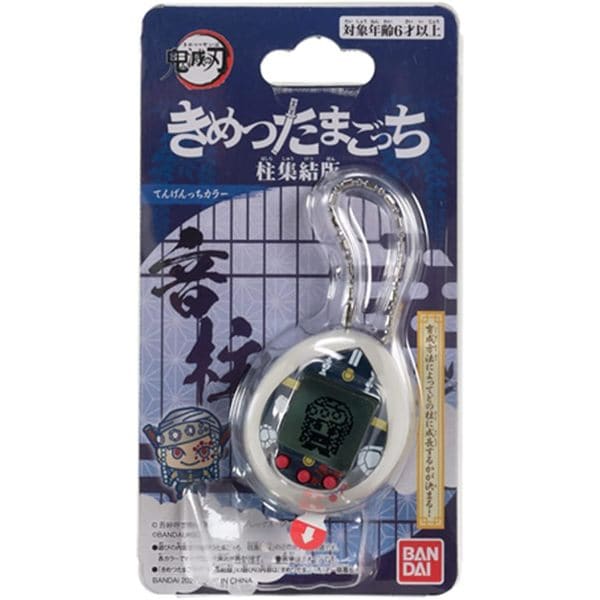 Tamagotchi Nano - Tengen Uzui