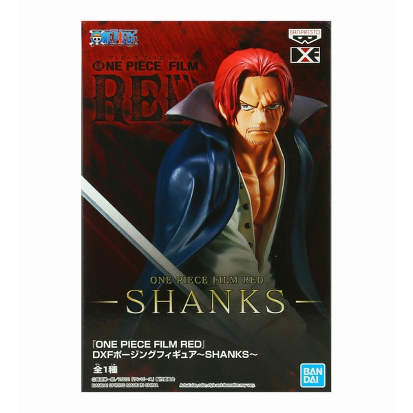 Figurine One Piece Shanks