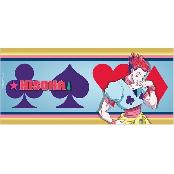 Mug Hunter X Hunter - Hisoka