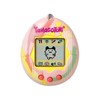 Tamagotchi Original Art Style